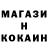 КЕТАМИН VHQ Ibrohim Inogamov