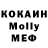 КЕТАМИН VHQ Svitlana Maznova