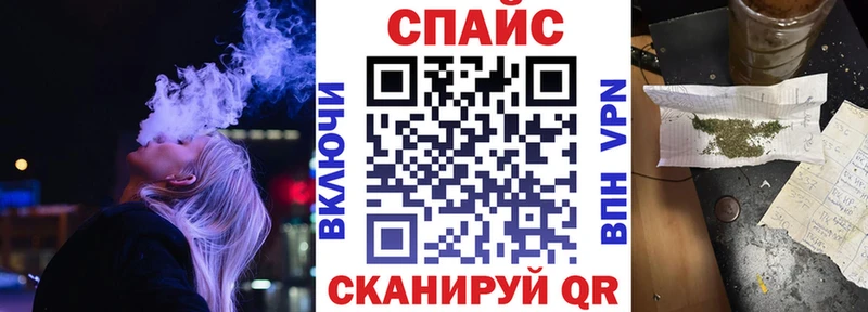 Бутират BDO 33%  где купить   Искитим 