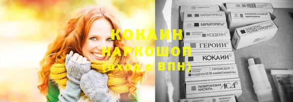 крисы Абдулино