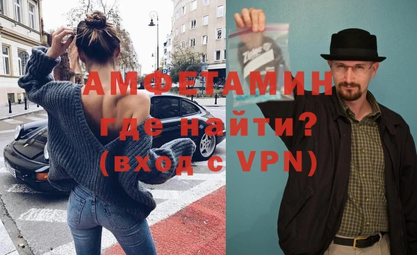 соль ск Абаза