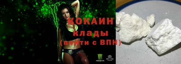 крисы Абдулино