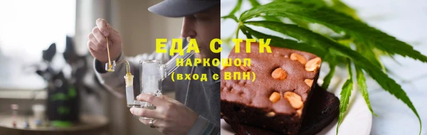 герыч Покров