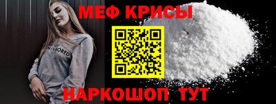 кокаин колумбия Железноводск