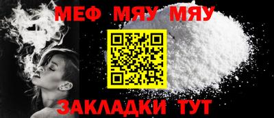 кокаин колумбия Железноводск