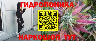 кокаин колумбия Железноводск