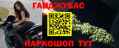 спайс Ефремов