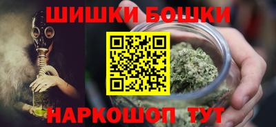 спайс Ефремов