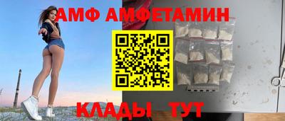 кокаин колумбия Железноводск