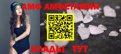 кокаин колумбия Железноводск