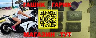 кокаин колумбия Железноводск