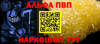 кокаин колумбия Железноводск