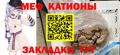 наркотики Железногорск