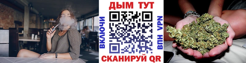 Шишки марихуана MAZAR  Искитим 